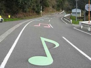 carretera-musical